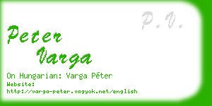 peter varga business card